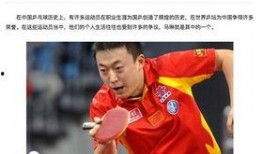 体育圈很乱天涯 明星娱乐热点,明星娱乐热点背后的真相